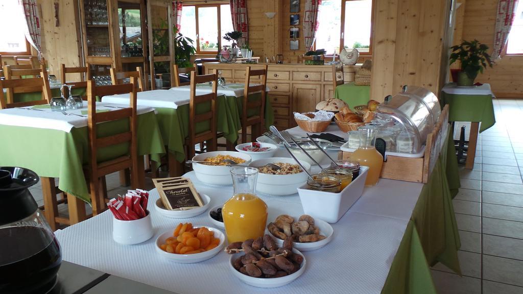 Hotel Restaurant L'Outa Терміньон Екстер'єр фото